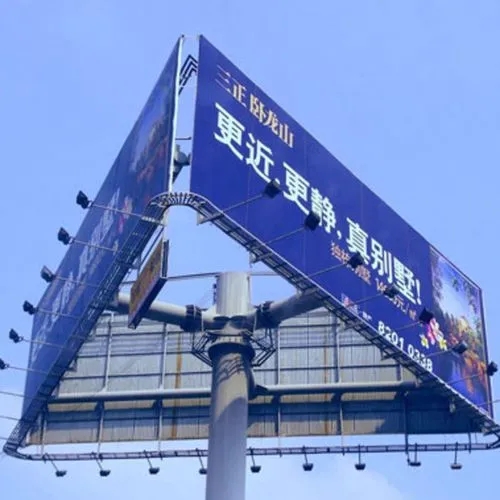 �Ĵ���湫˾�����������